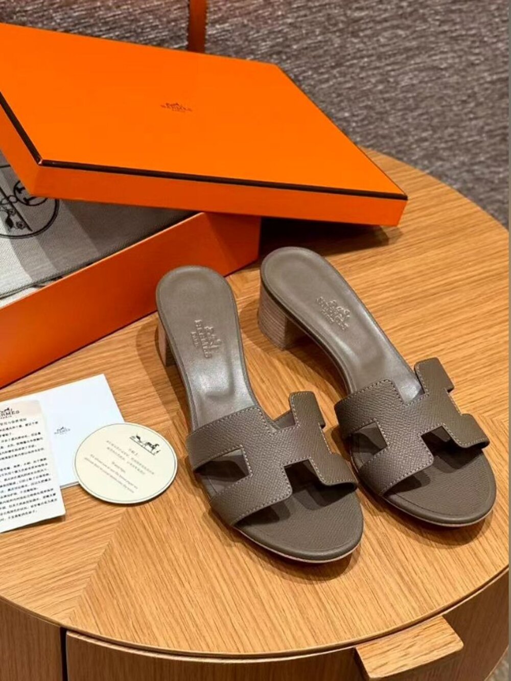 Hermes Slip-On Heeled Taupe Leather Mules